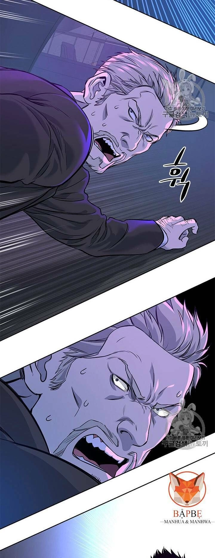 Đội Trưởng Lính Đánh Thuê Chapter 25 - 95