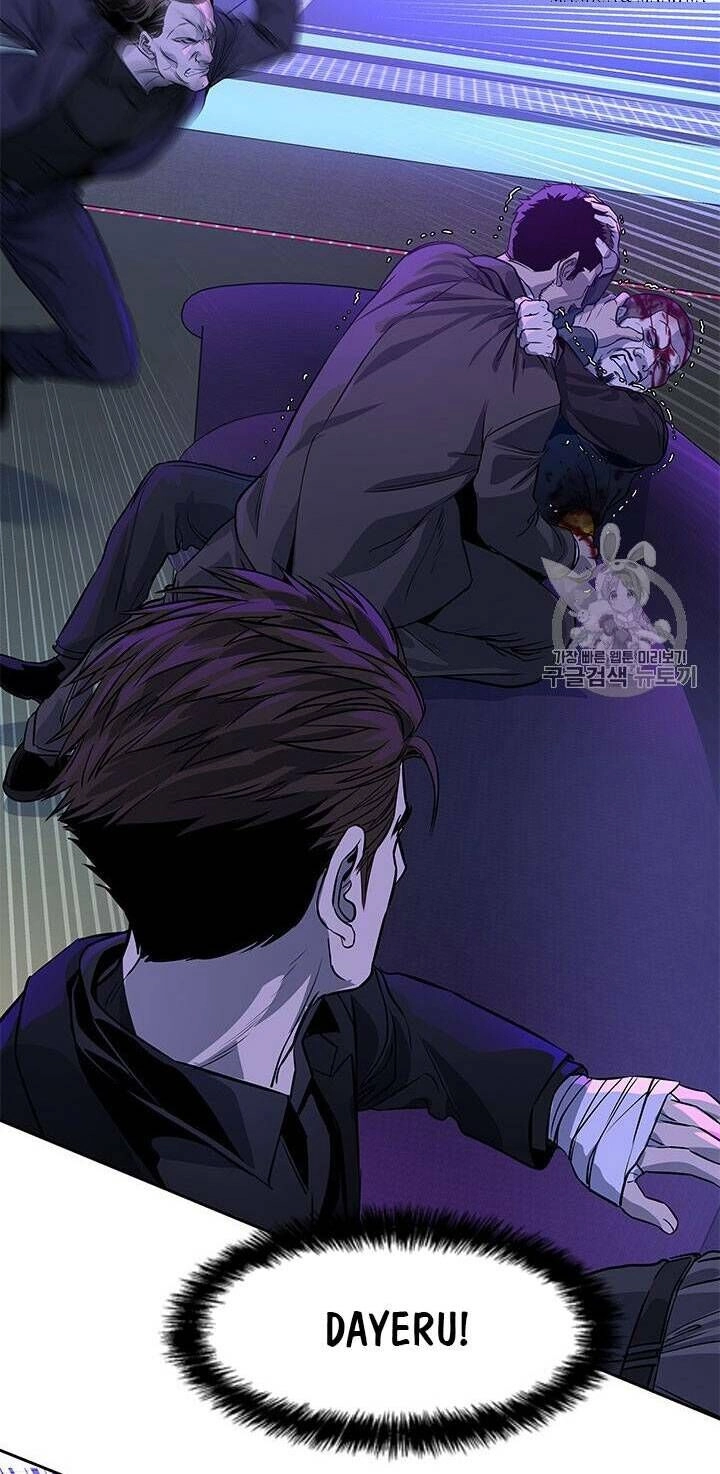 Đội Trưởng Lính Đánh Thuê Chapter 25 - 98