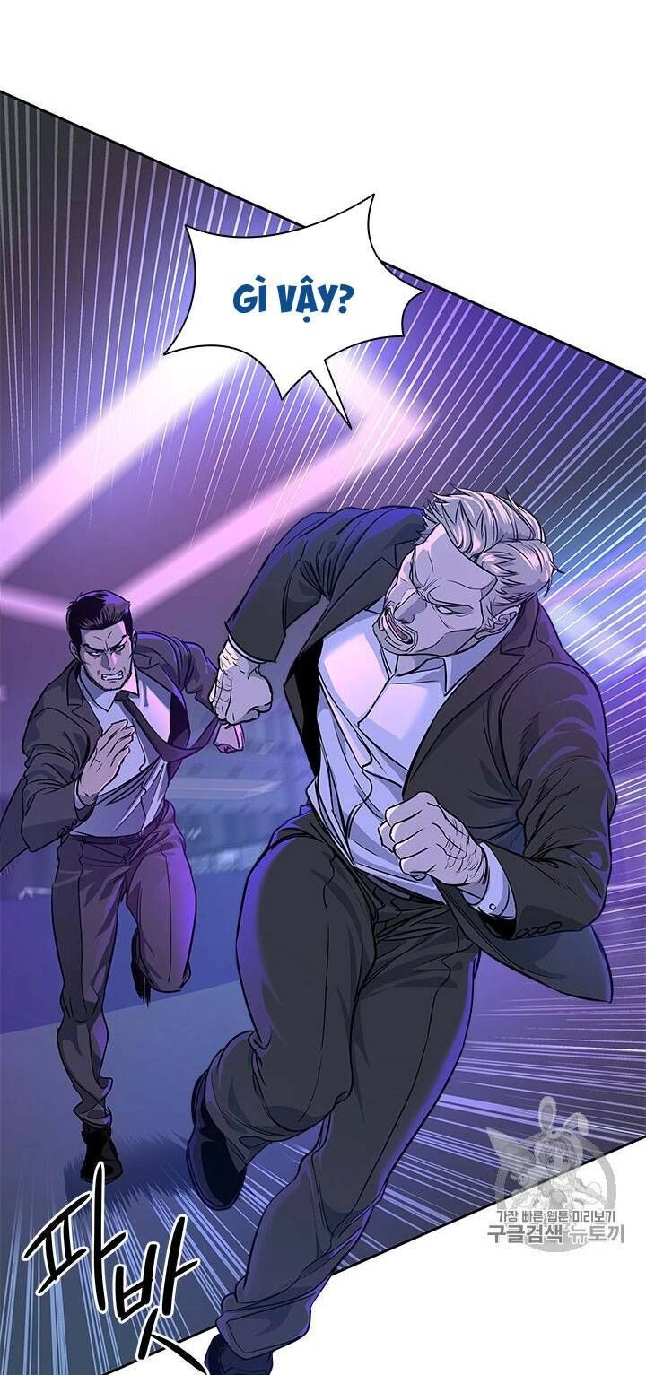 Đội Trưởng Lính Đánh Thuê Chapter 25 - 101