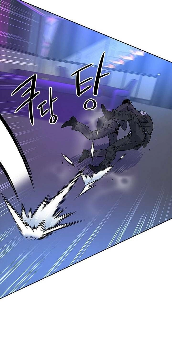 Đội Trưởng Lính Đánh Thuê Chapter 25 - 104