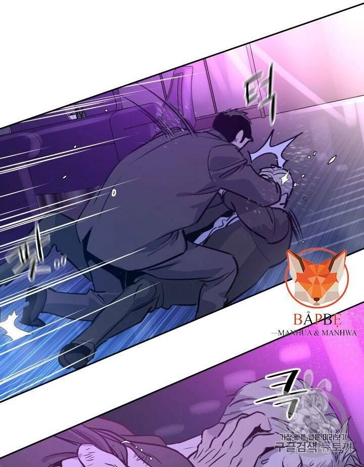 Đội Trưởng Lính Đánh Thuê Chapter 25 - 105