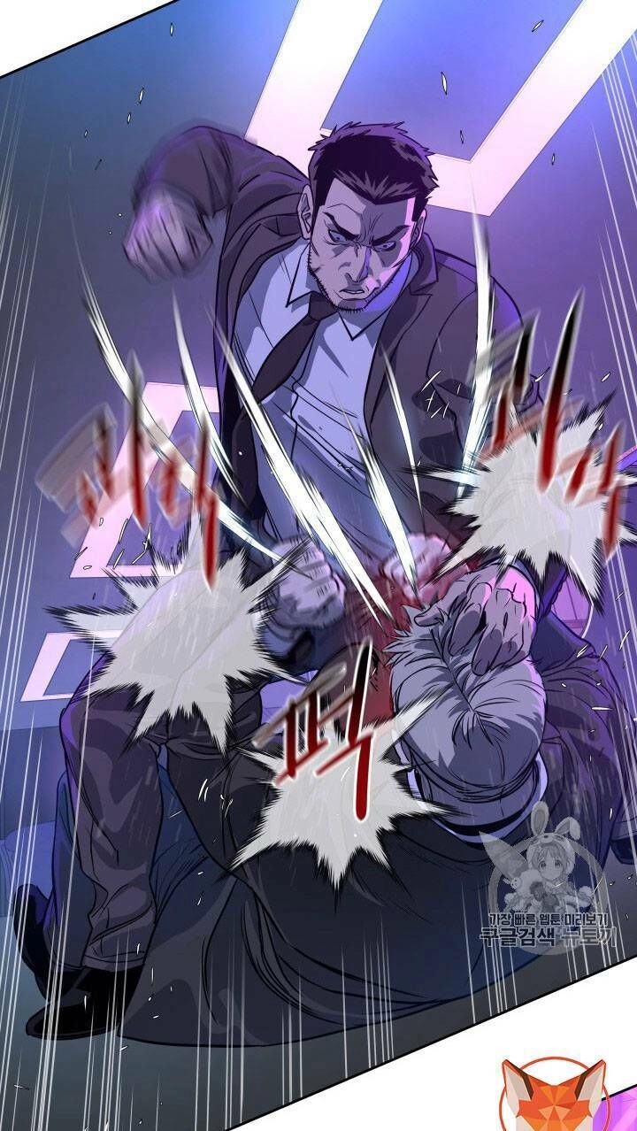 Đội Trưởng Lính Đánh Thuê Chapter 25 - 106