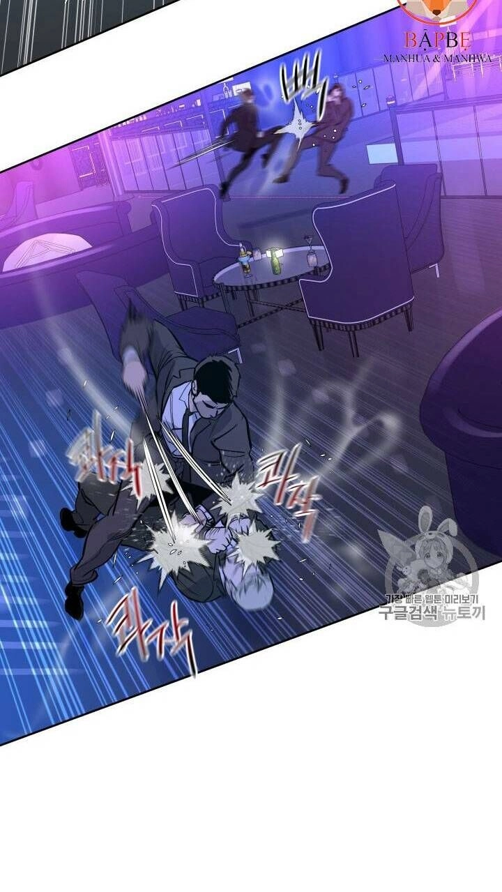 Đội Trưởng Lính Đánh Thuê Chapter 25 - 107