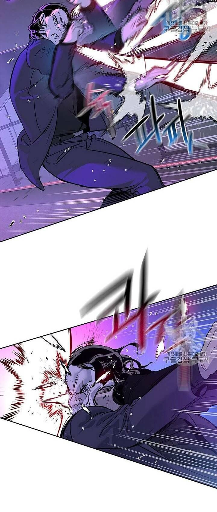 Đội Trưởng Lính Đánh Thuê Chapter 25 - 109