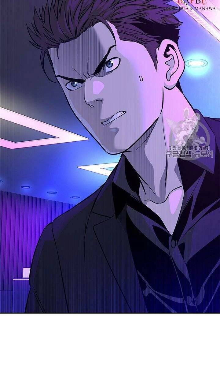 Đội Trưởng Lính Đánh Thuê Chapter 25 - 113