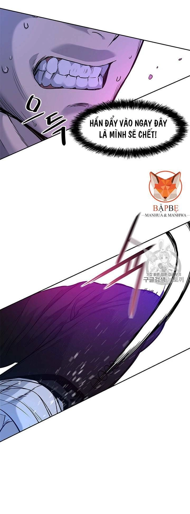 Đội Trưởng Lính Đánh Thuê Chapter 26 - 93