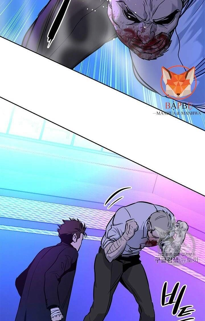 Đội Trưởng Lính Đánh Thuê Chapter 26 - 106