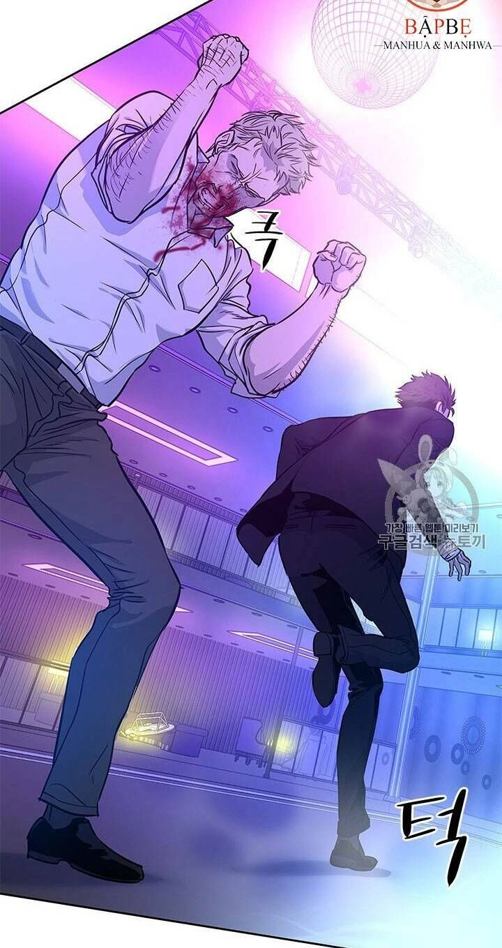 Đội Trưởng Lính Đánh Thuê Chapter 26 - 119