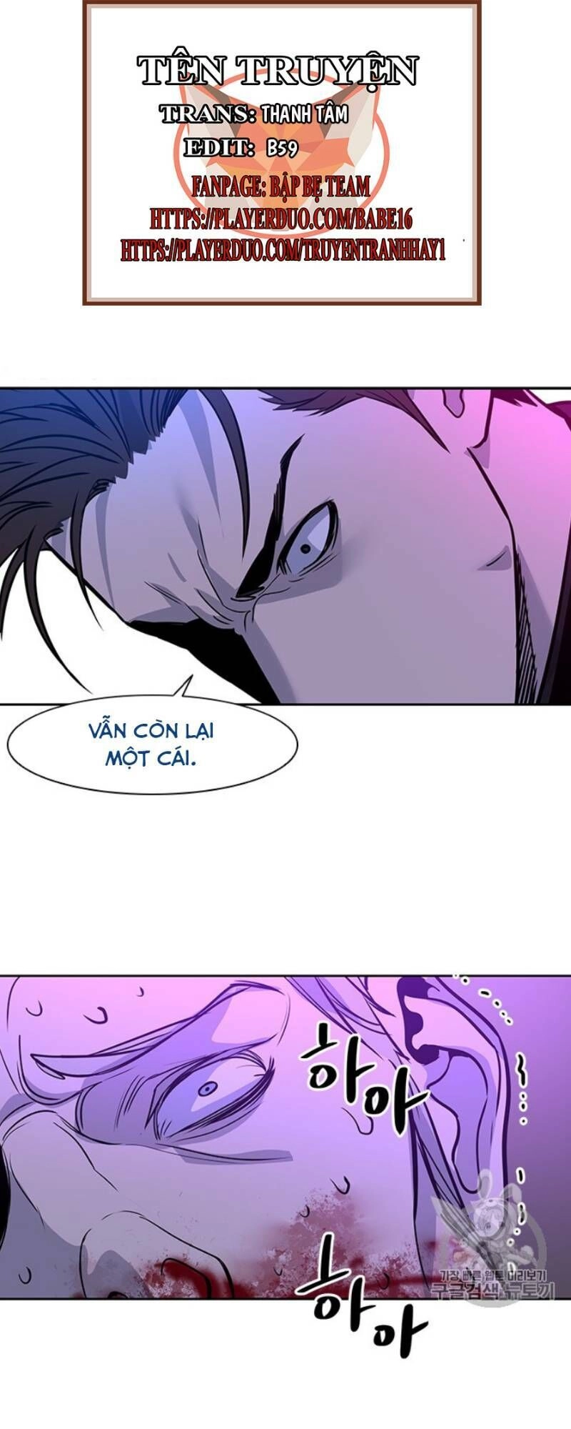 Đội Trưởng Lính Đánh Thuê Chapter 27 - 2