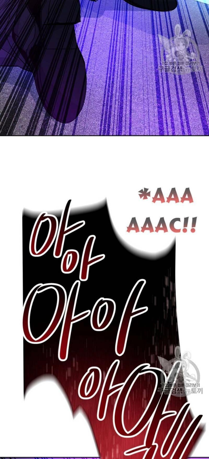 Đội Trưởng Lính Đánh Thuê Chapter 27 - 4