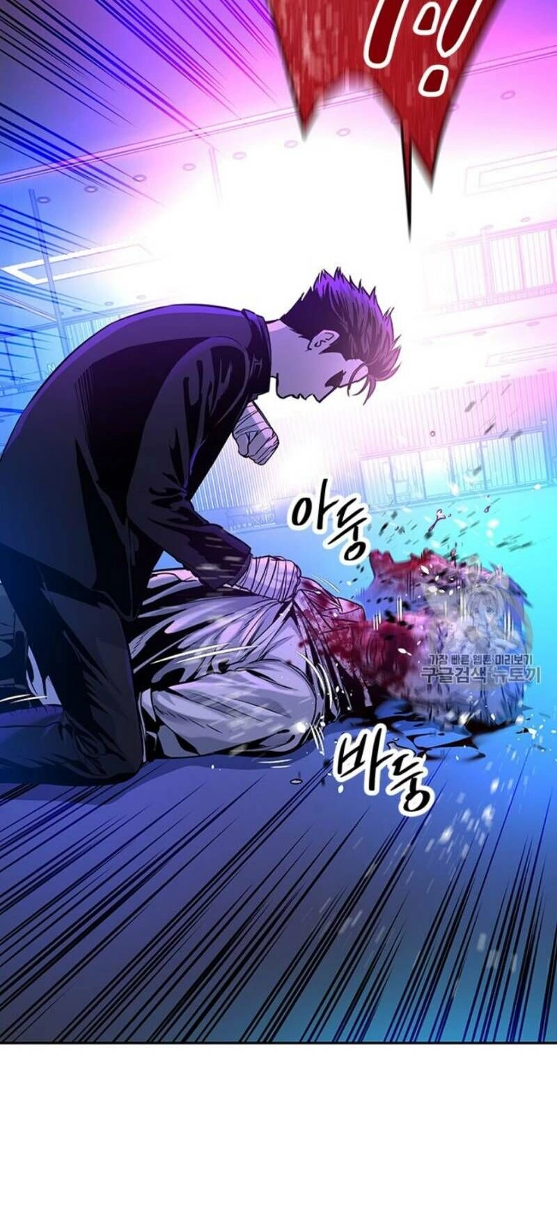 Đội Trưởng Lính Đánh Thuê Chapter 27 - 5