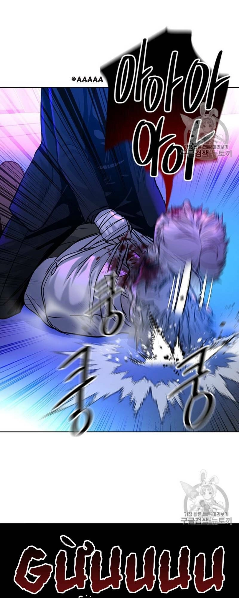 Đội Trưởng Lính Đánh Thuê Chapter 27 - 6