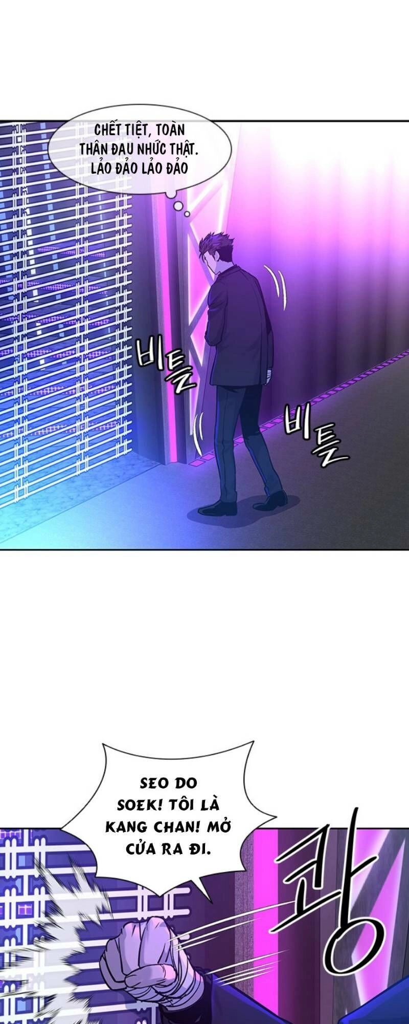 Đội Trưởng Lính Đánh Thuê Chapter 27 - 10