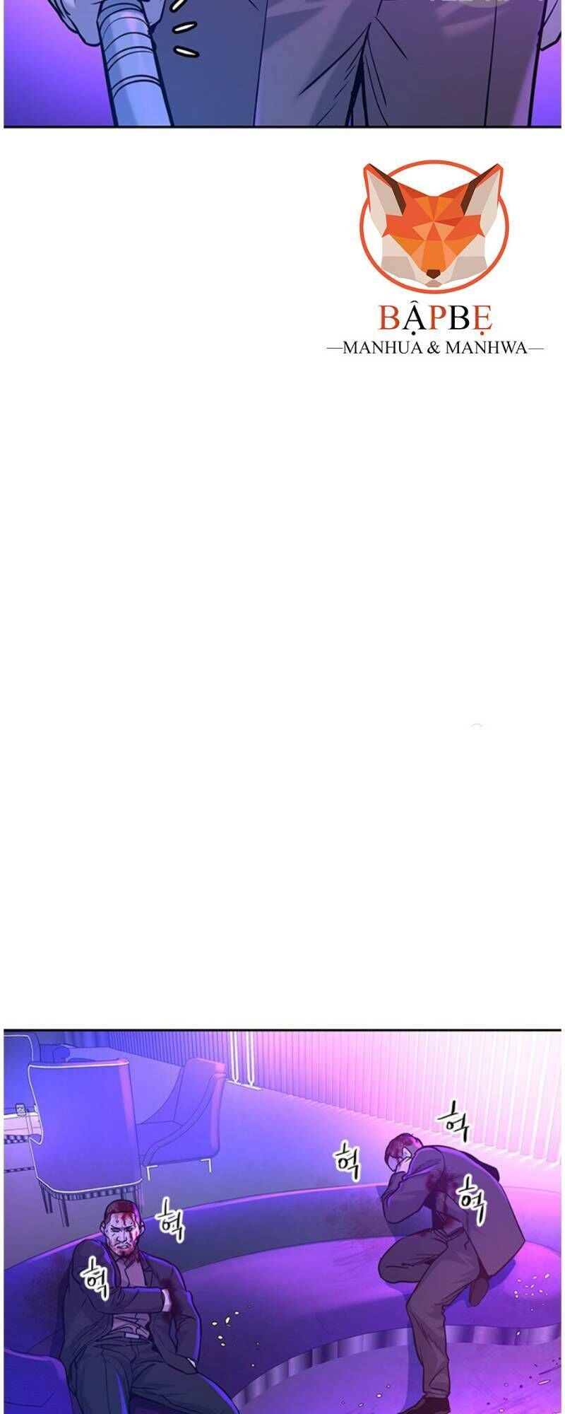 Đội Trưởng Lính Đánh Thuê Chapter 27 - 15