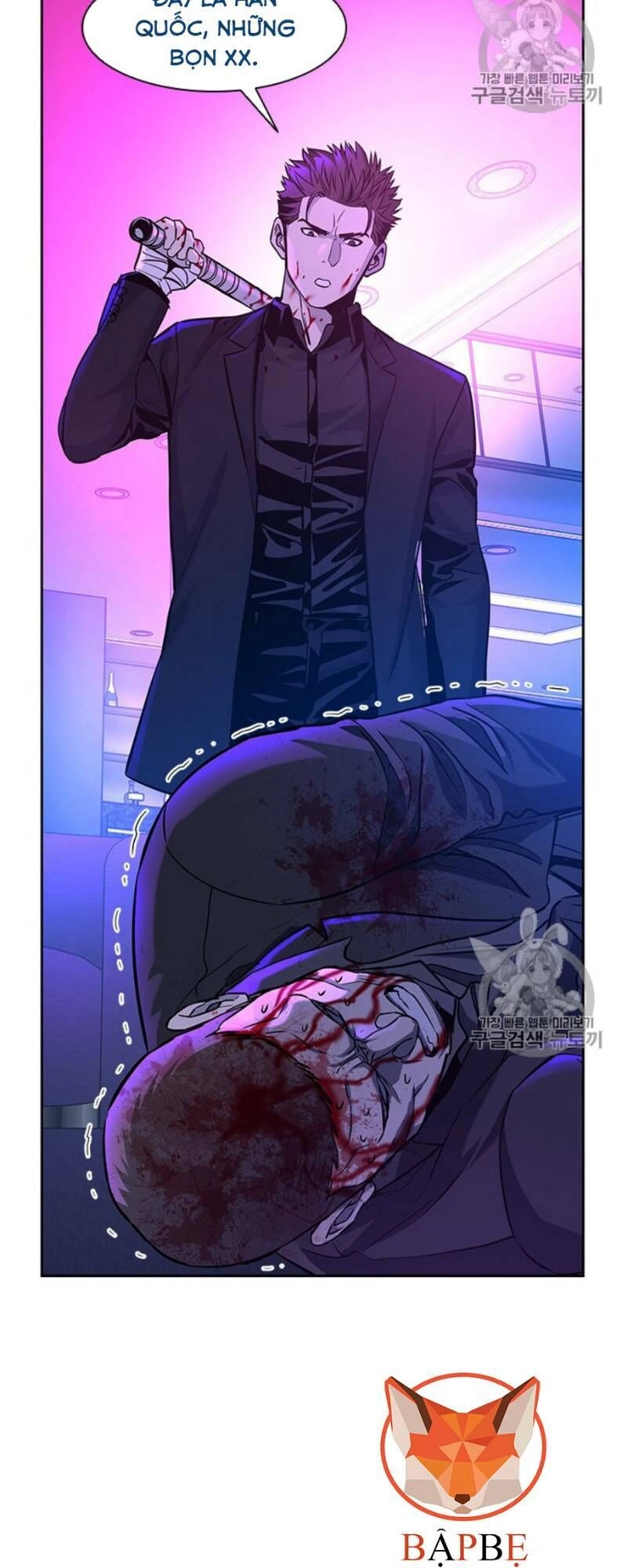 Đội Trưởng Lính Đánh Thuê Chapter 27 - 21