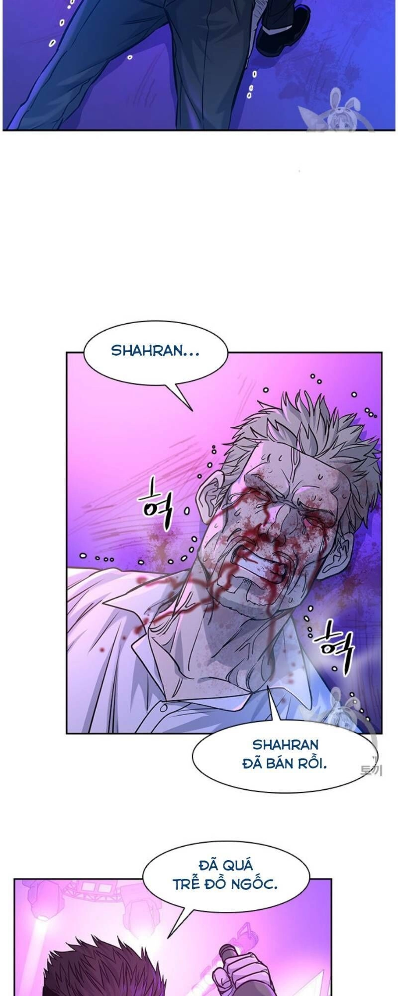 Đội Trưởng Lính Đánh Thuê Chapter 27 - 26