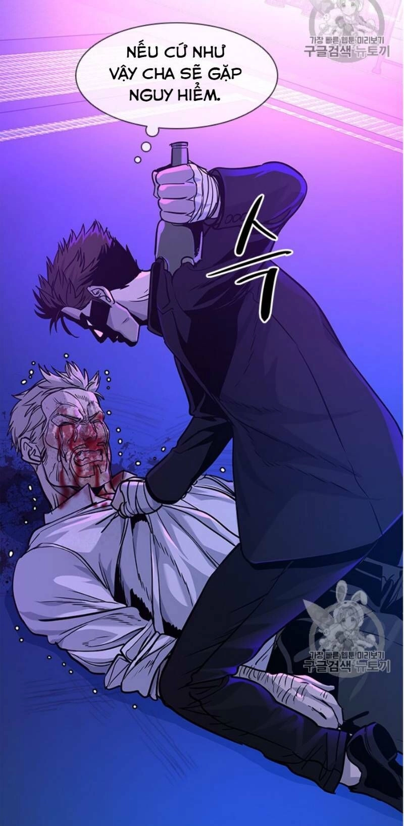 Đội Trưởng Lính Đánh Thuê Chapter 27 - 33