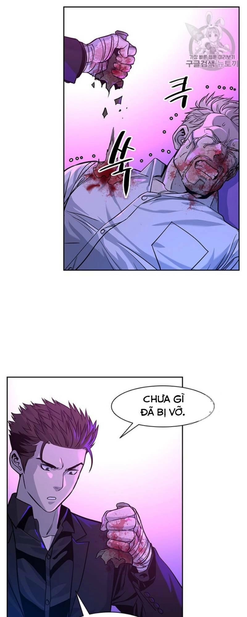 Đội Trưởng Lính Đánh Thuê Chapter 27 - 35