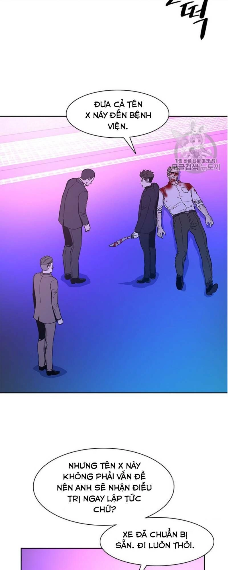 Đội Trưởng Lính Đánh Thuê Chapter 27 - 41