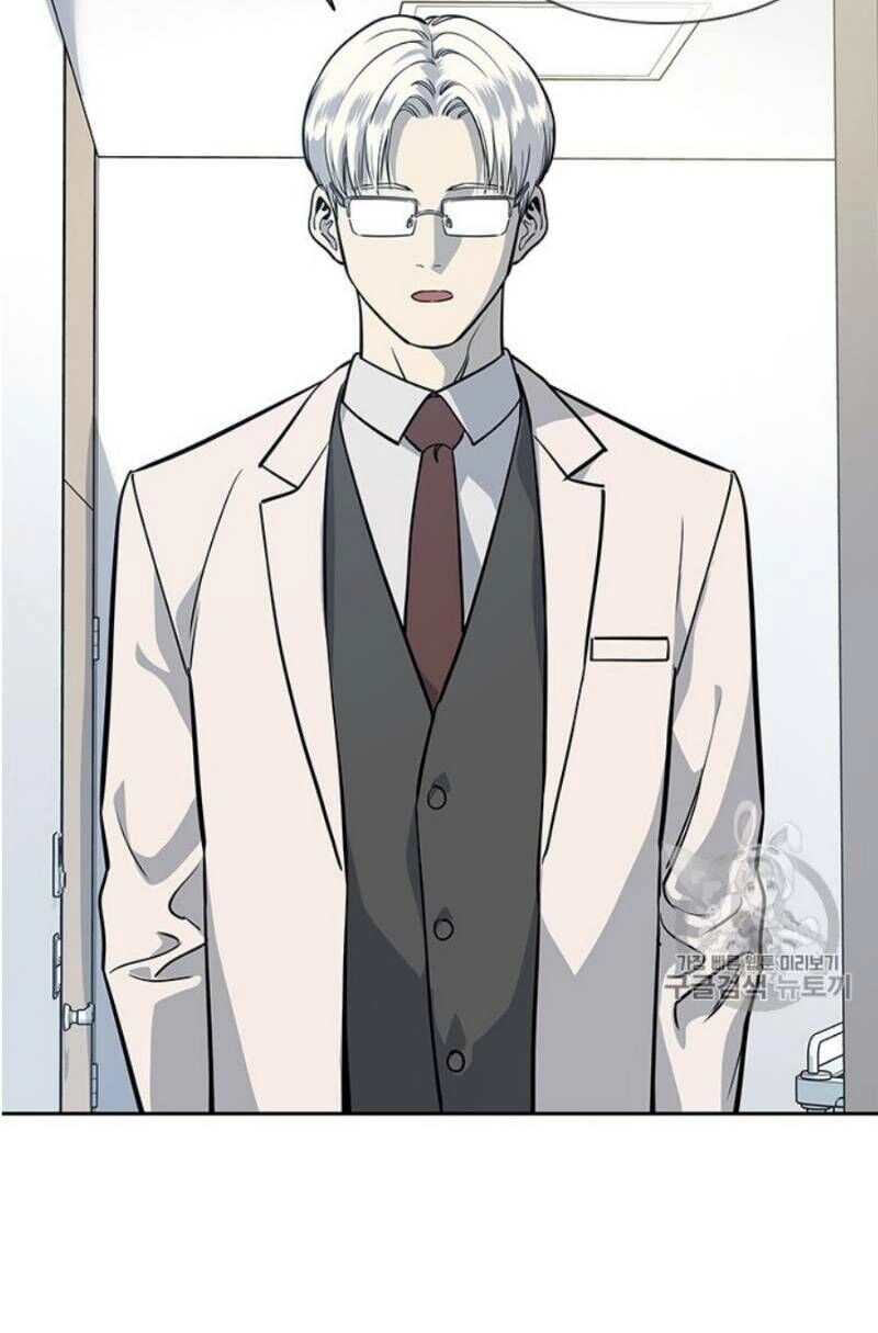 Đội Trưởng Lính Đánh Thuê Chapter 27 - 53