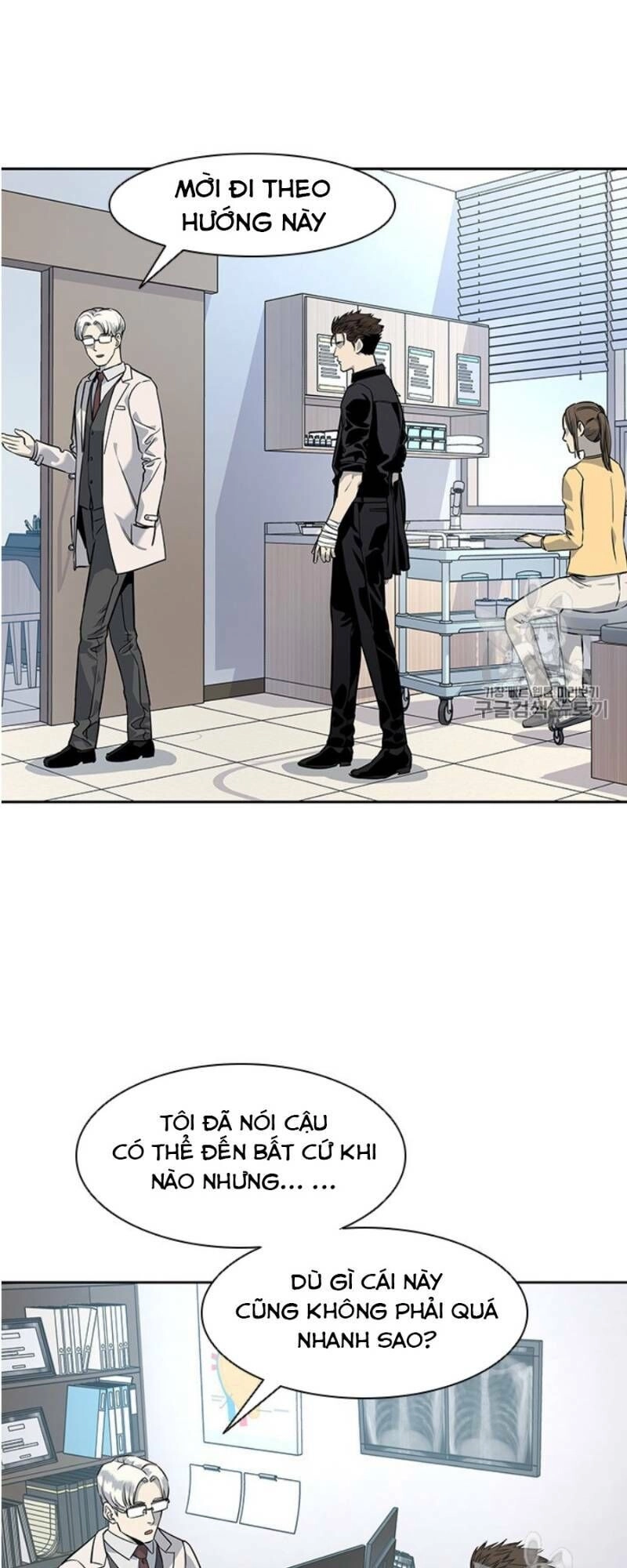 Đội Trưởng Lính Đánh Thuê Chapter 27 - 54