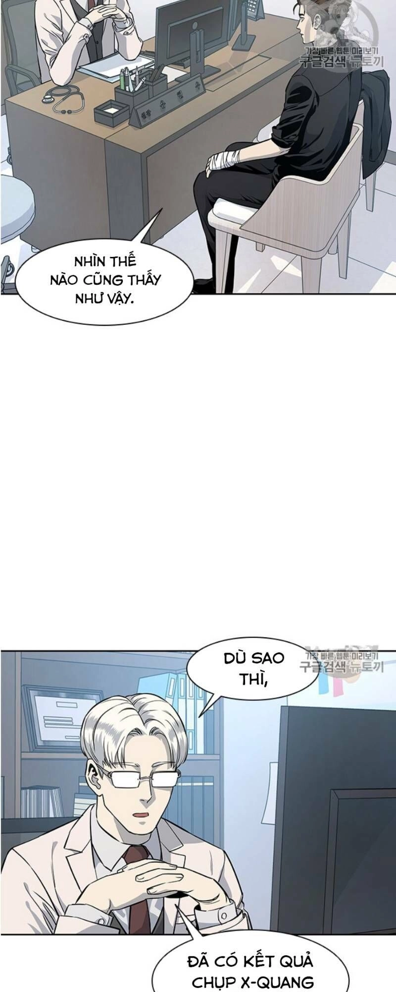 Đội Trưởng Lính Đánh Thuê Chapter 27 - 55