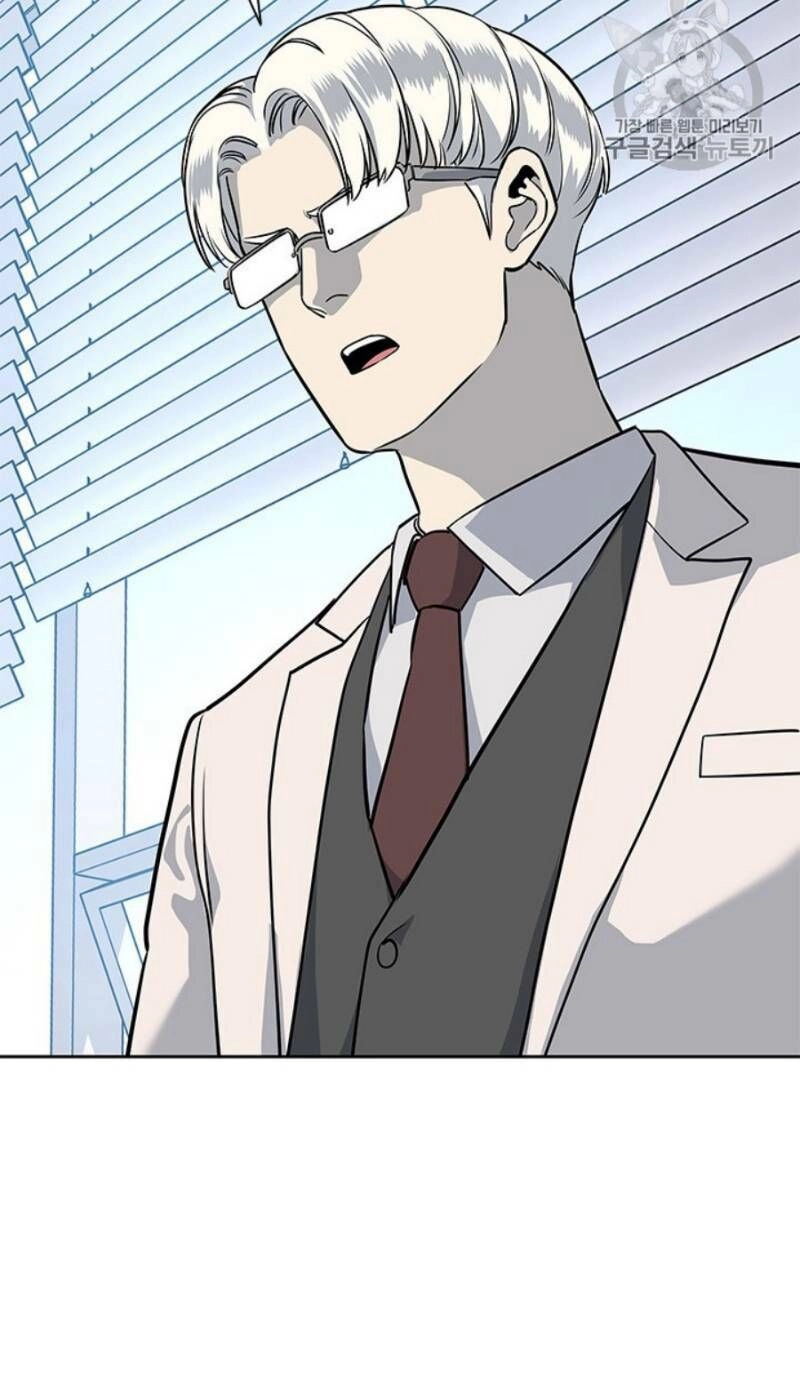 Đội Trưởng Lính Đánh Thuê Chapter 27 - 61