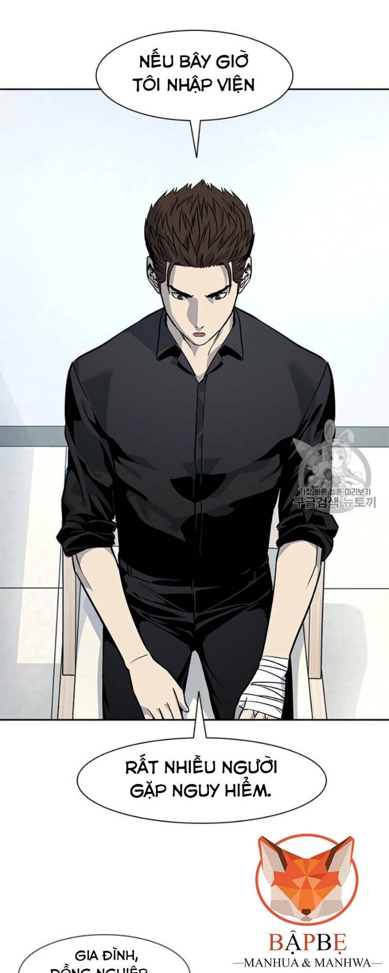 Đội Trưởng Lính Đánh Thuê Chapter 27 - 63