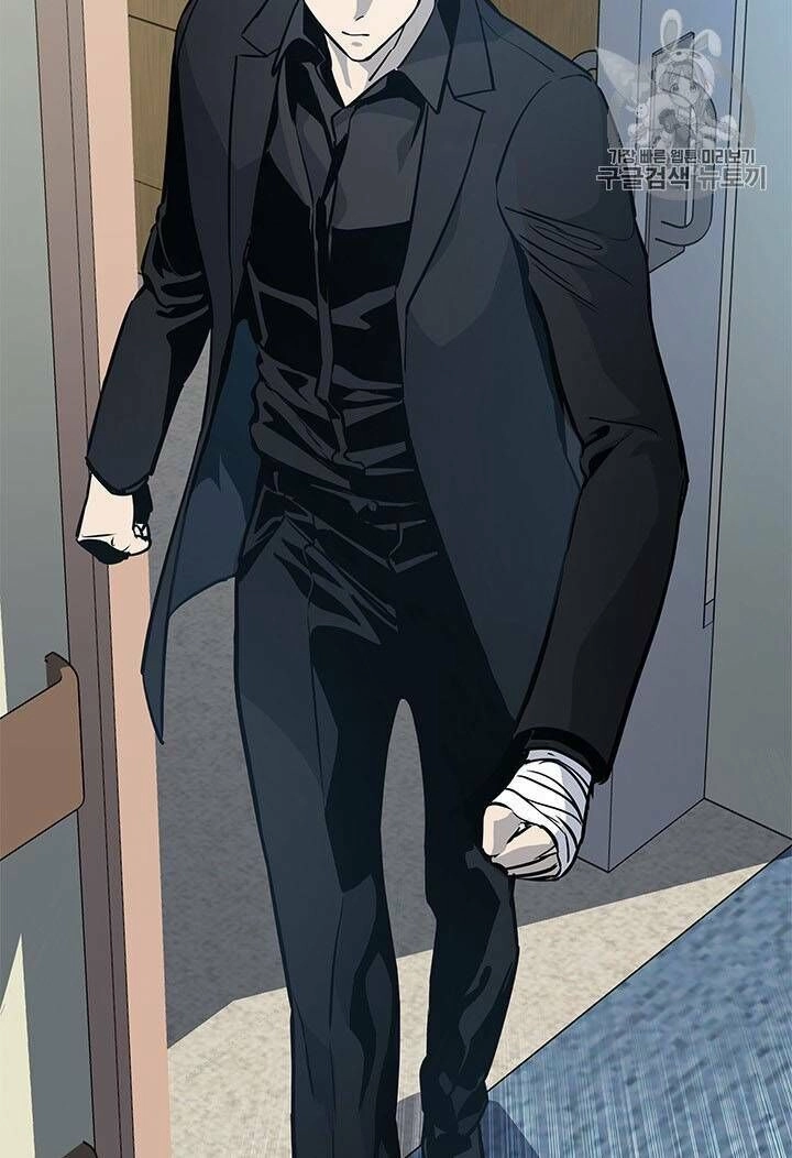 Đội Trưởng Lính Đánh Thuê Chapter 28 - 5