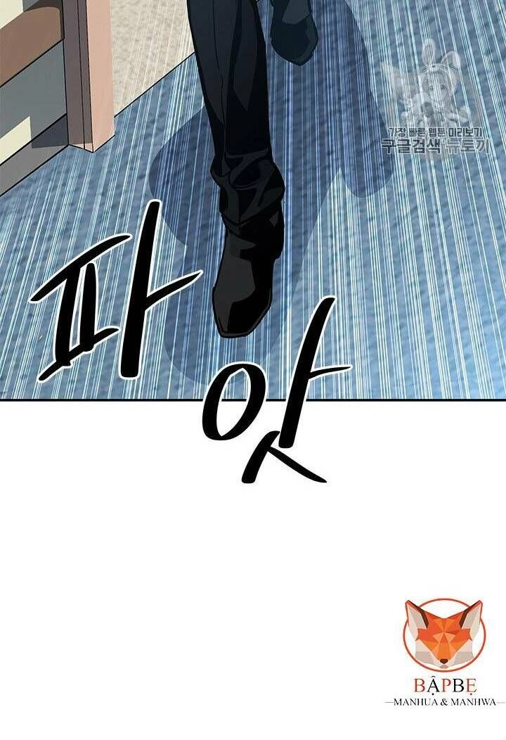 Đội Trưởng Lính Đánh Thuê Chapter 28 - 6