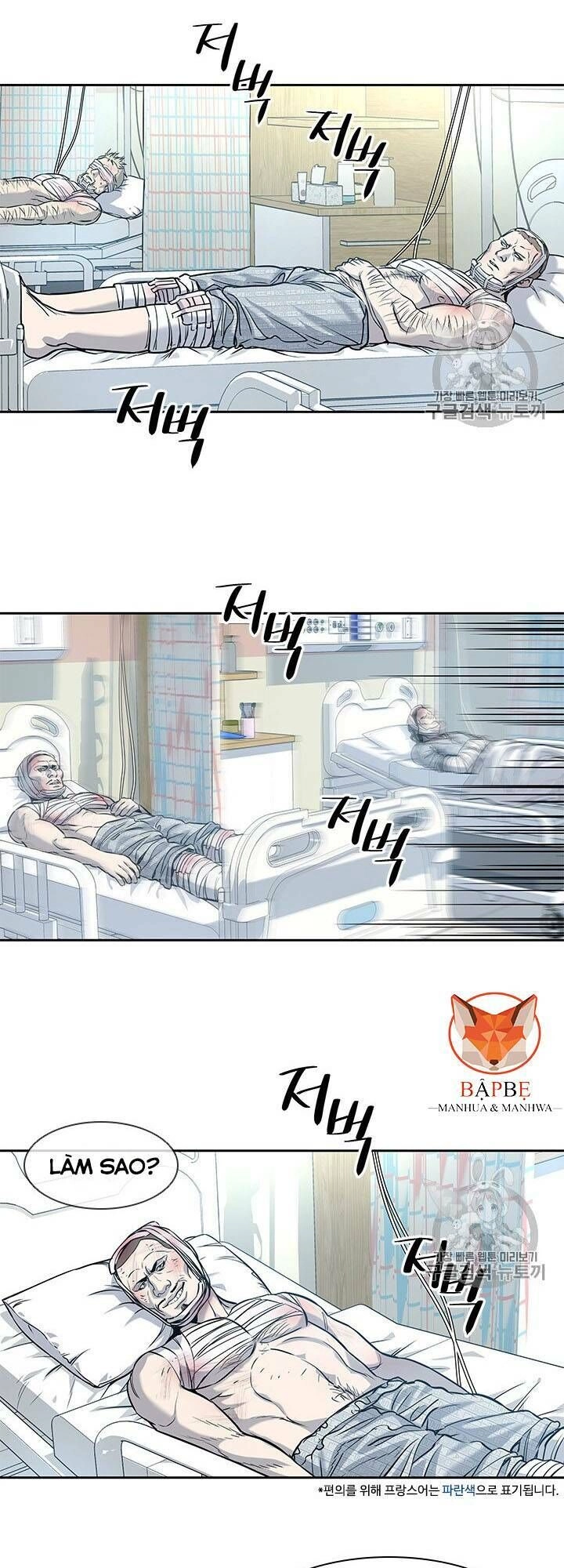 Đội Trưởng Lính Đánh Thuê Chapter 28 - 10