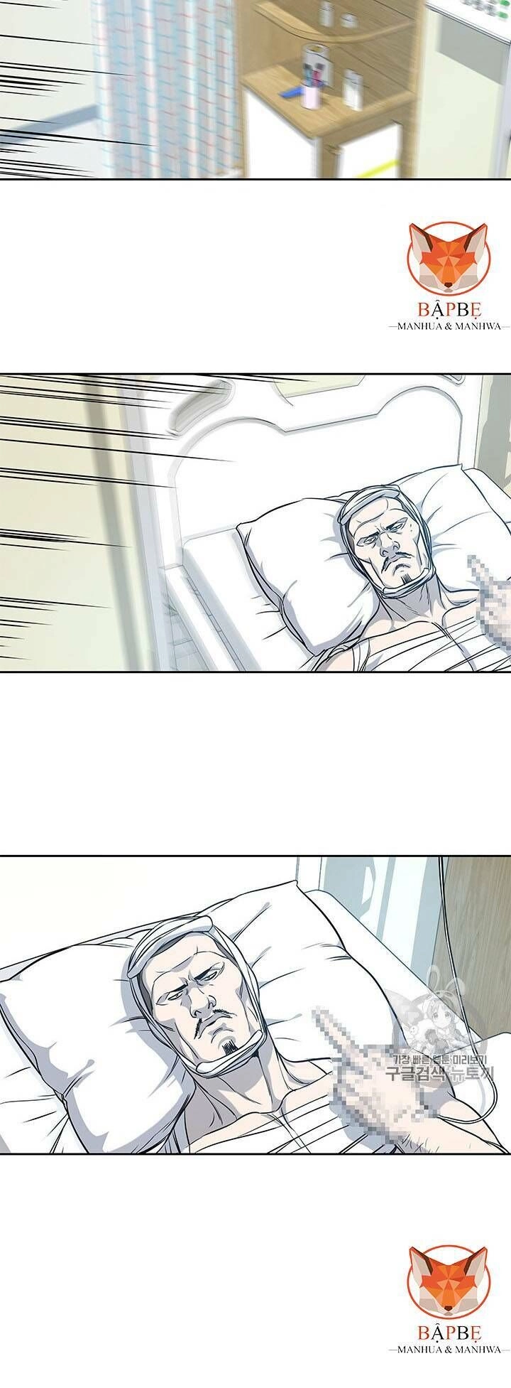 Đội Trưởng Lính Đánh Thuê Chapter 28 - 15