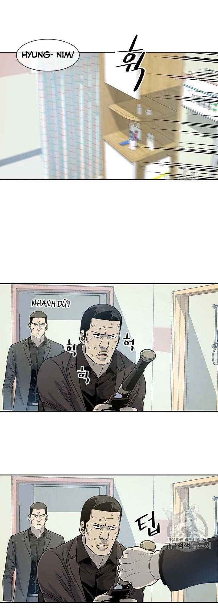 Đội Trưởng Lính Đánh Thuê Chapter 28 - 16