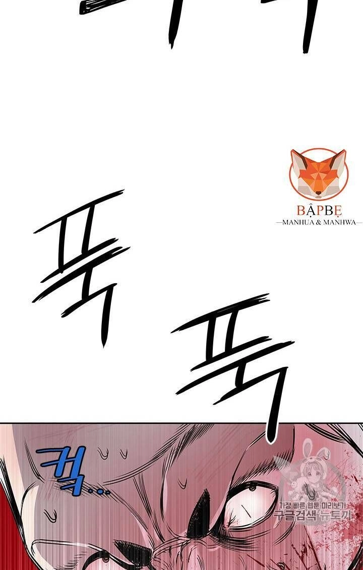 Đội Trưởng Lính Đánh Thuê Chapter 28 - 25