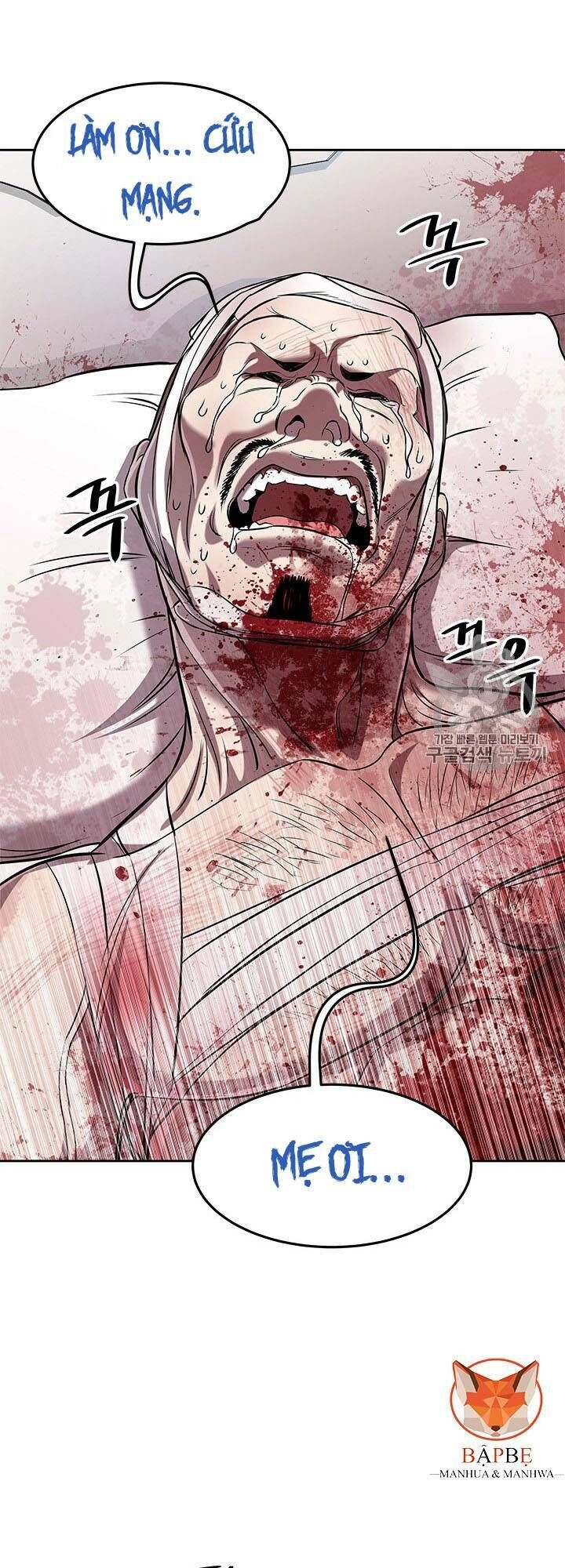 Đội Trưởng Lính Đánh Thuê Chapter 28 - 27