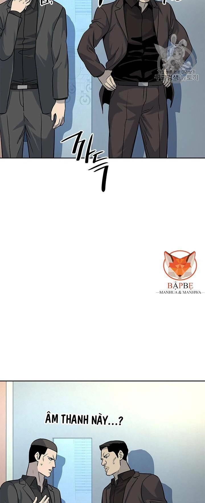 Đội Trưởng Lính Đánh Thuê Chapter 28 - 34