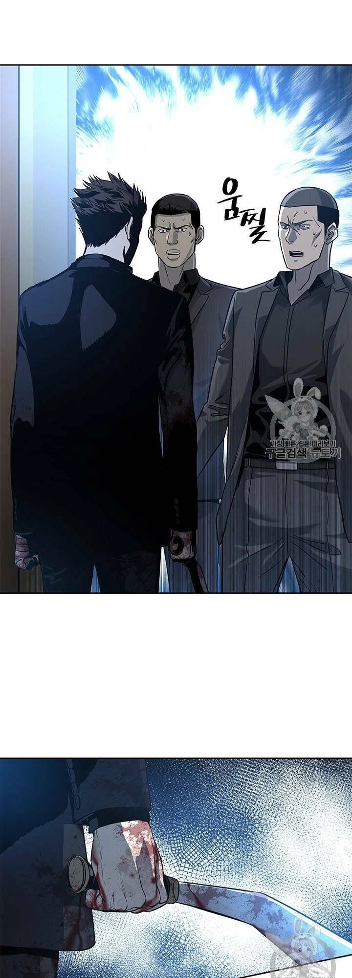 Đội Trưởng Lính Đánh Thuê Chapter 28 - 36