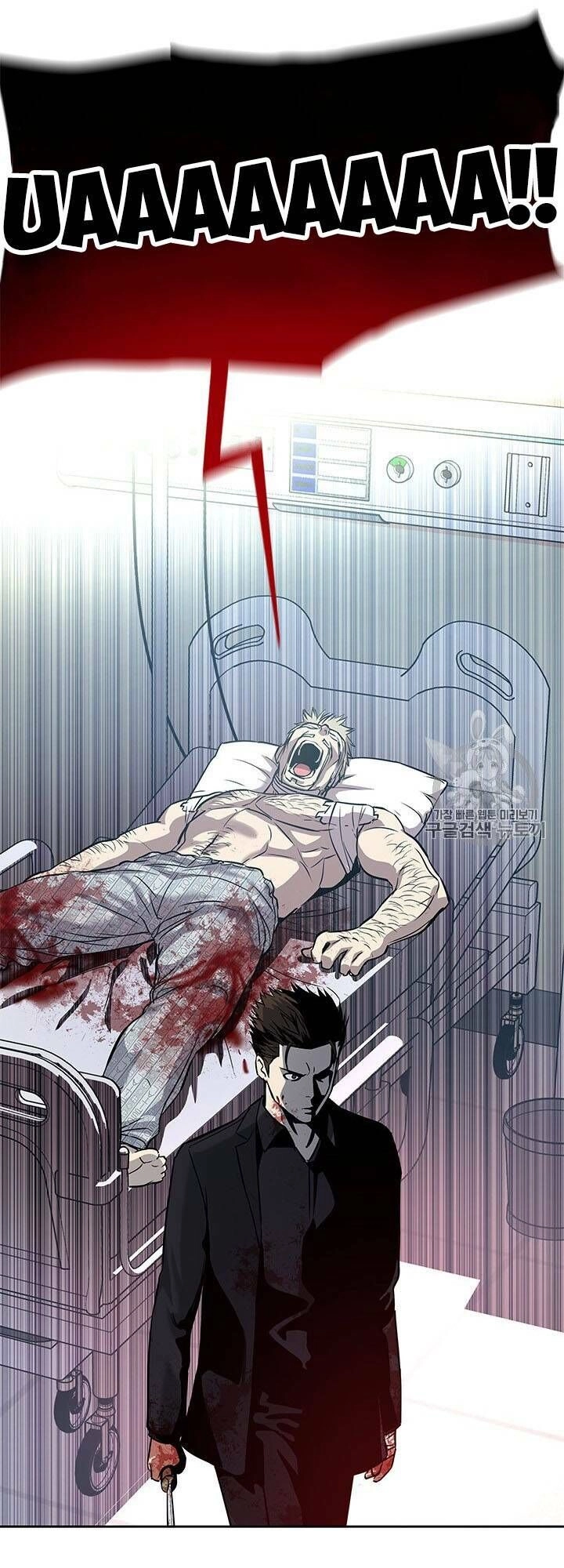 Đội Trưởng Lính Đánh Thuê Chapter 28 - 57