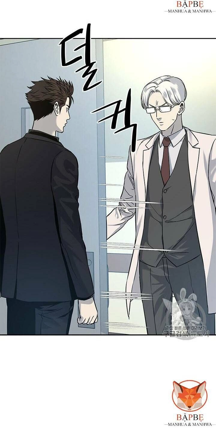 Đội Trưởng Lính Đánh Thuê Chapter 28 - 60