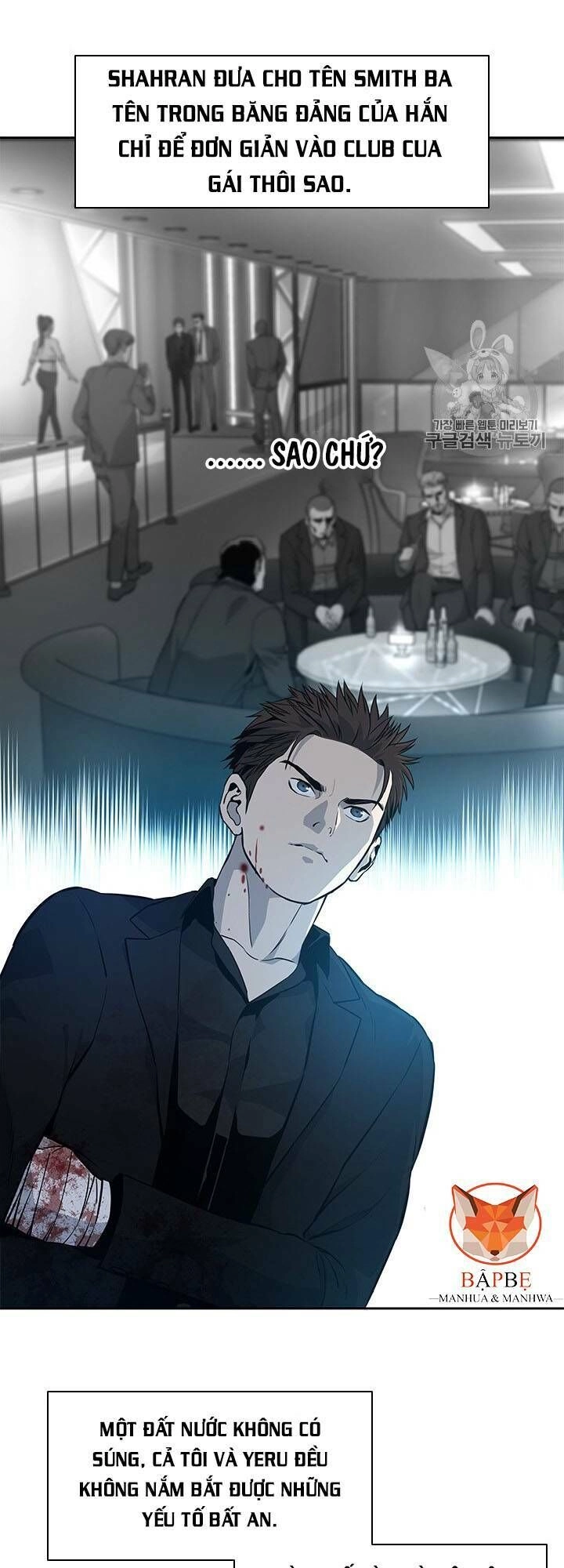 Đội Trưởng Lính Đánh Thuê Chapter 28 - 78