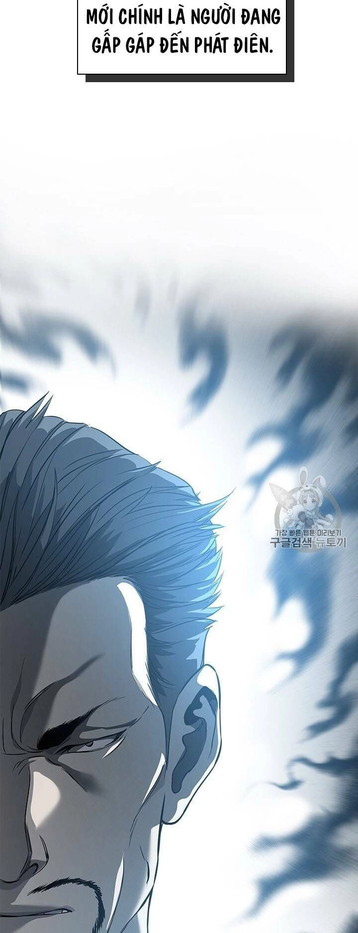 Đội Trưởng Lính Đánh Thuê Chapter 28 - 83