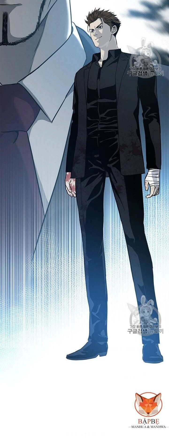 Đội Trưởng Lính Đánh Thuê Chapter 28 - 84