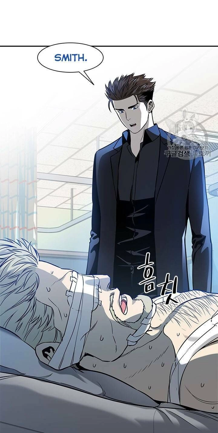 Đội Trưởng Lính Đánh Thuê Chapter 29 - 10