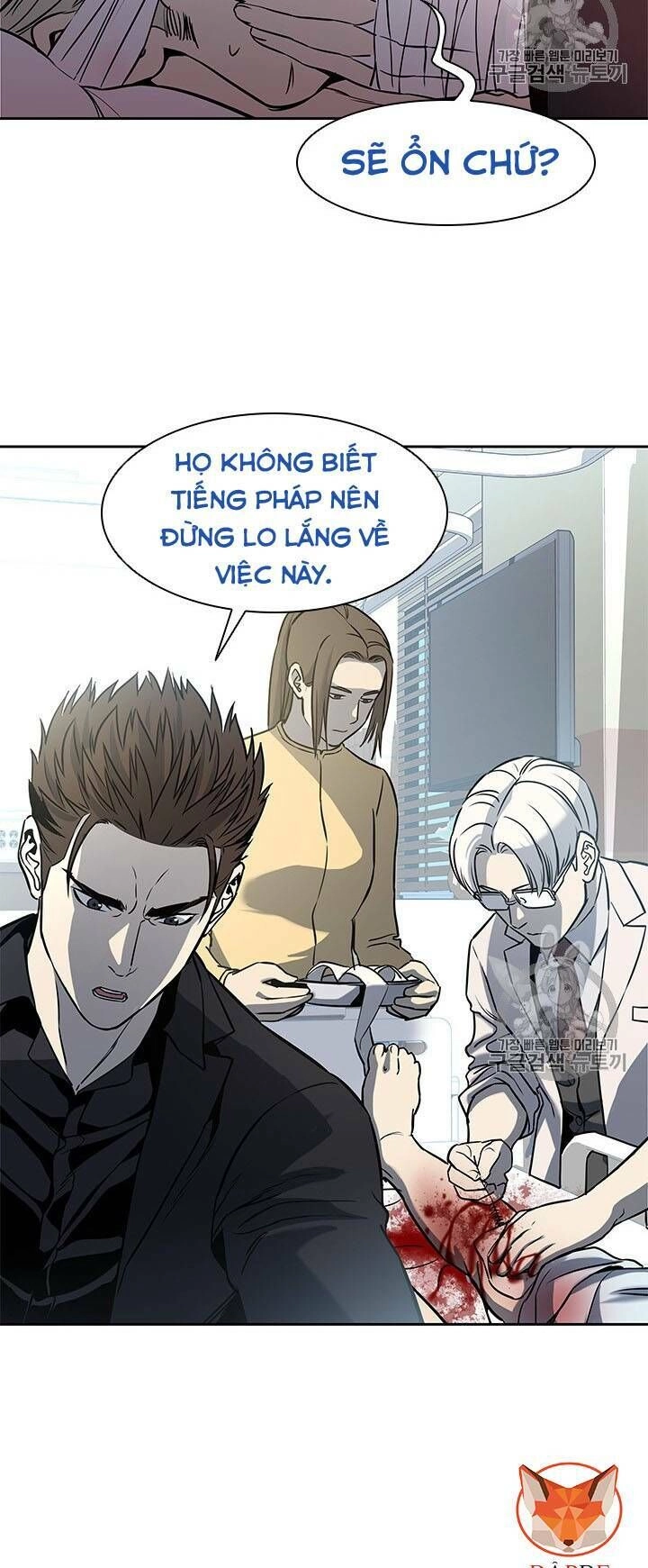 Đội Trưởng Lính Đánh Thuê Chapter 29 - 16