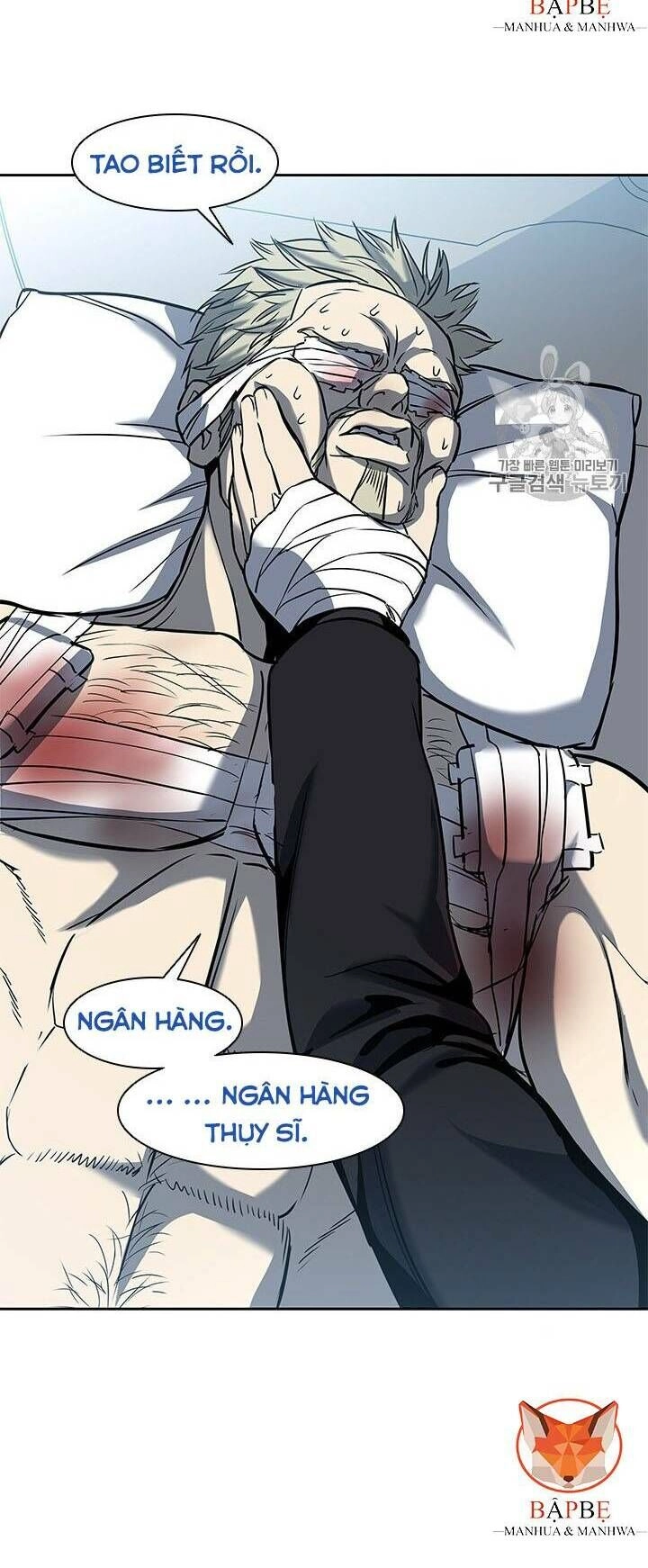 Đội Trưởng Lính Đánh Thuê Chapter 29 - 17