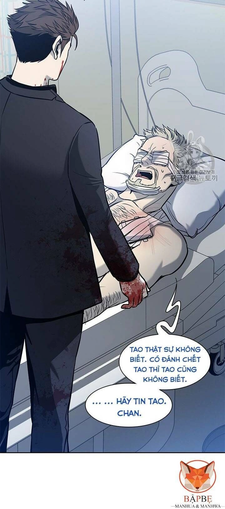 Đội Trưởng Lính Đánh Thuê Chapter 29 - 30