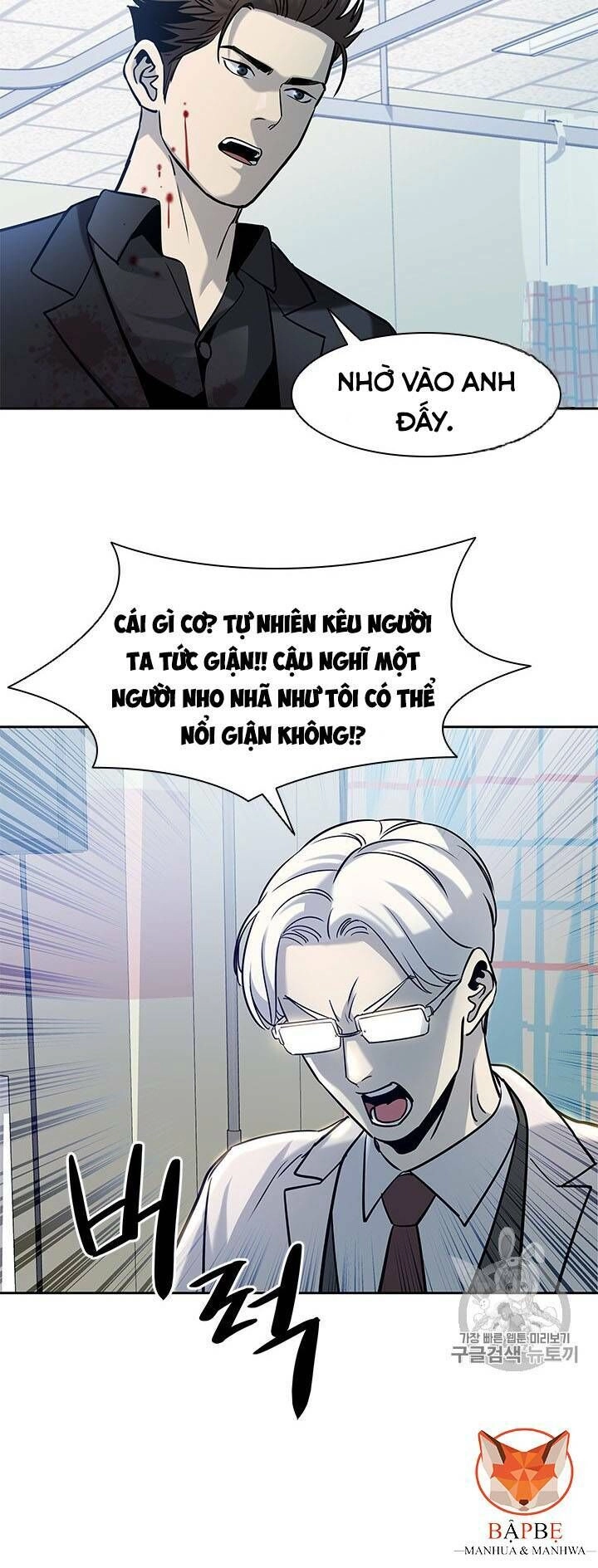 Đội Trưởng Lính Đánh Thuê Chapter 29 - 33