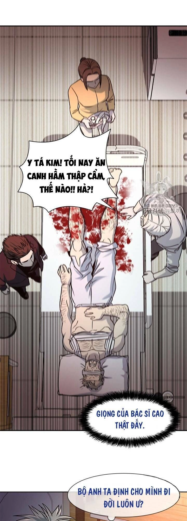 Đội Trưởng Lính Đánh Thuê Chapter 29 - 34