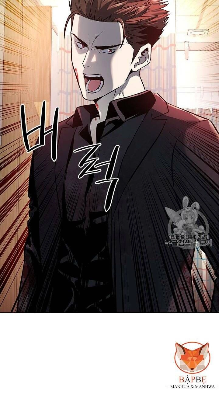 Đội Trưởng Lính Đánh Thuê Chapter 29 - 36