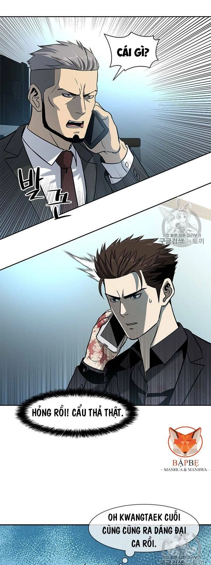 Đội Trưởng Lính Đánh Thuê Chapter 29 - 52